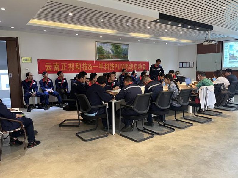 APP定制：让企业品牌在移动市场闪耀